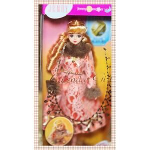Vtg Takara Japan JENNY Calendar Girl Birthday Gem November Topaz Doll 11" Barbie